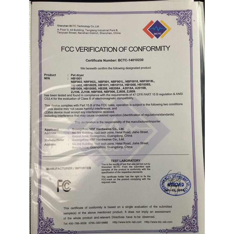 Air Pump FCC Certificate -4